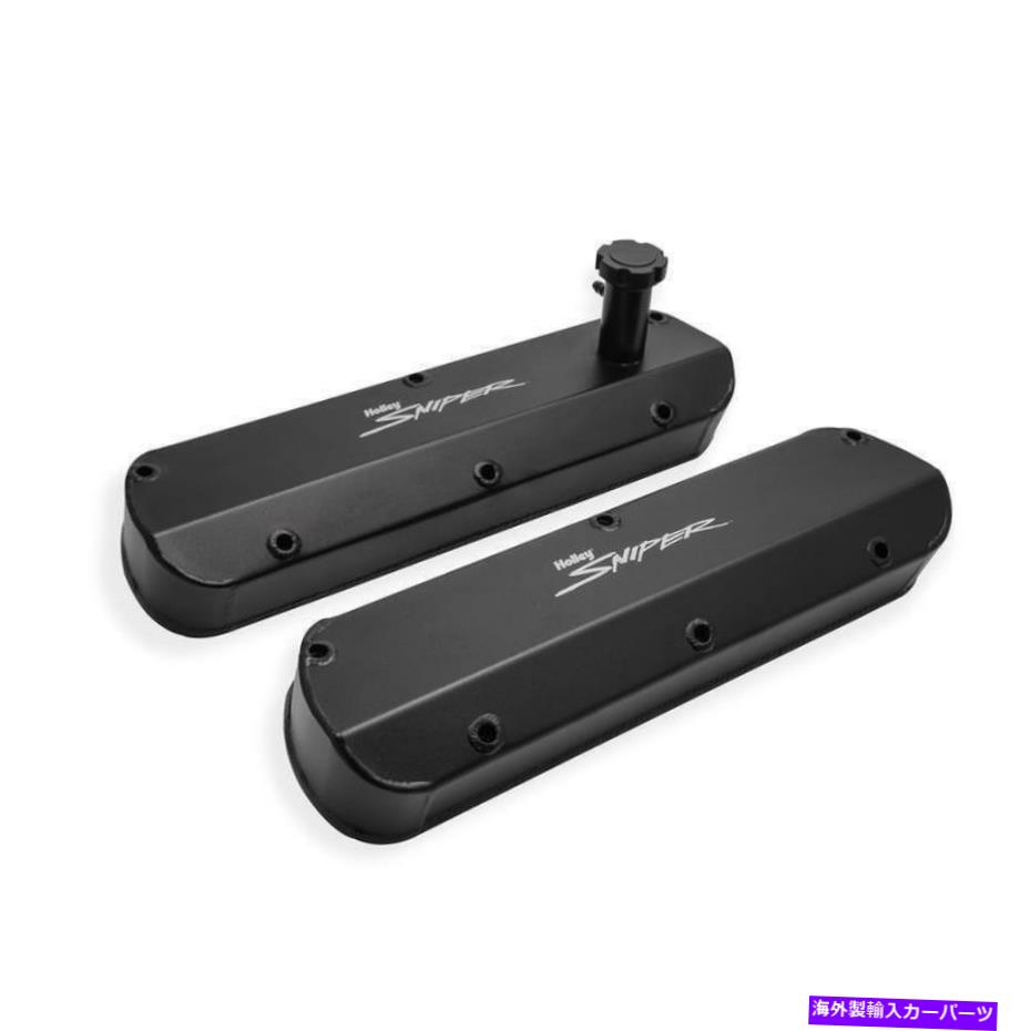 エンジンカバー スナイパーモータースポーツエンジンバルブカバーセット890013B; Sniper Motorsports Engine Valve Cover Set 890013B;【並行輸入品】｜Us Custom Parts Shop USDM 68,607円