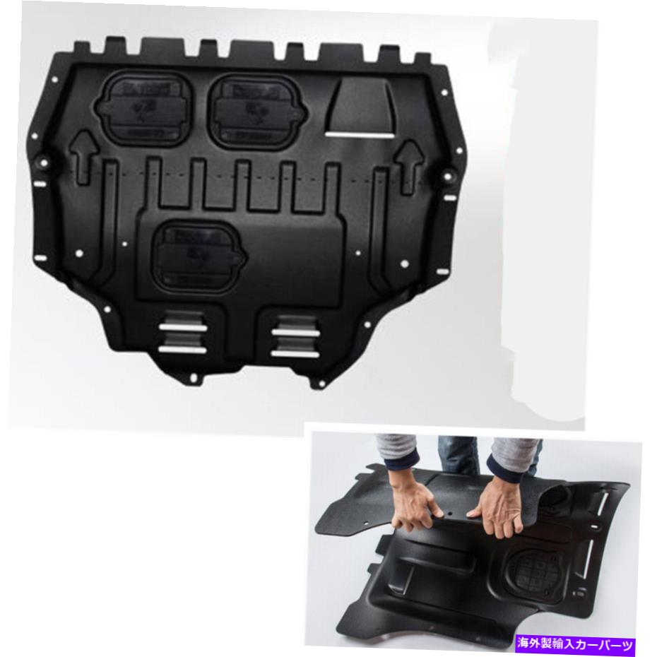 エンジンカバー 2004-2013 2012 VW Golf 6 1.4T/1.6Lのフロントエンジンスプラッシュガードマッドガードカバー Front Engine Splash Guard Mudguard Cover For 2004-2013 2012 VW Golf 6 1.4T/1.6L【並行輸入品】