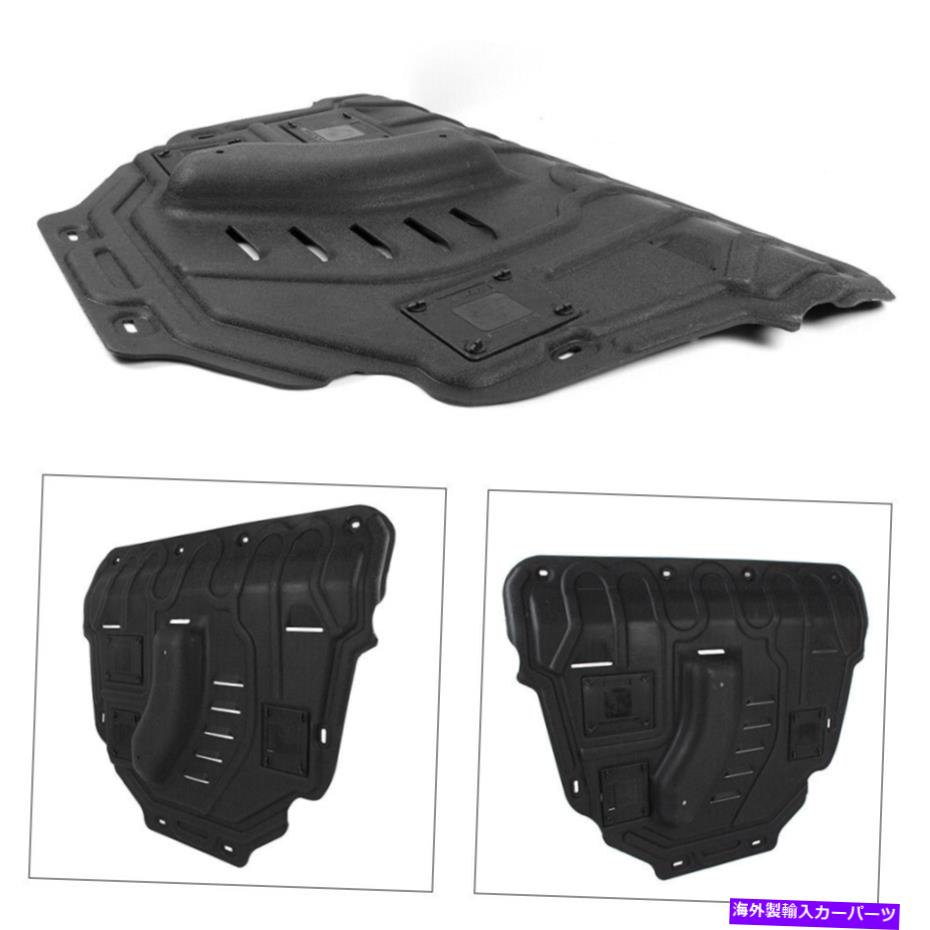 エンジンカバー カバーエンジンの下の車スプラッシュシールドマッドガードキットトヨタRAV4 2015-2018用セット Car Under Cover Engine Splash Shield Mudguard Kit Set For Toyota RAV4 2015-2018【並行輸入品】