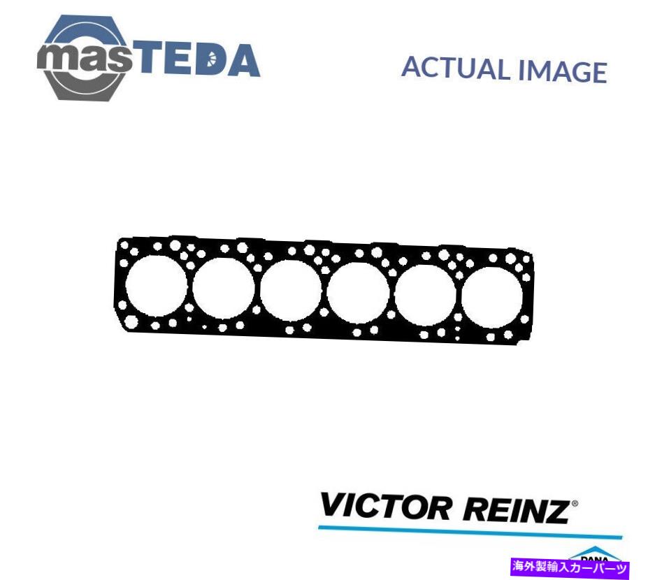 エンジンカバー エンジンシリンダーヘッドガスケットビクターラインツ61-34060-00 P for Iveco Stralis、MP ENGINE CYLINDER HEAD GASKET VICTOR REINZ 61-34060-00 P FOR IVECO STRALIS,MP【並行輸入品】