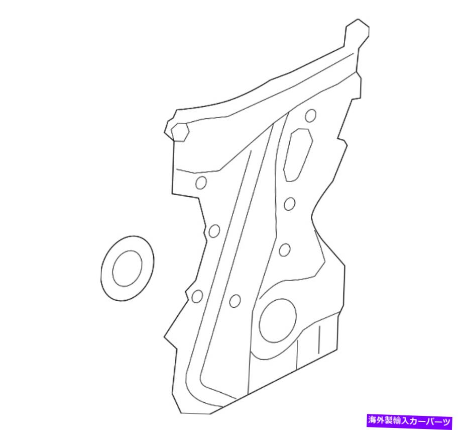エンジンカバー 本物のKIAエンジンタイミングカバー21350-2G004 Genuine Kia Engine Timing Cover 21350-2G004【並行輸入品】