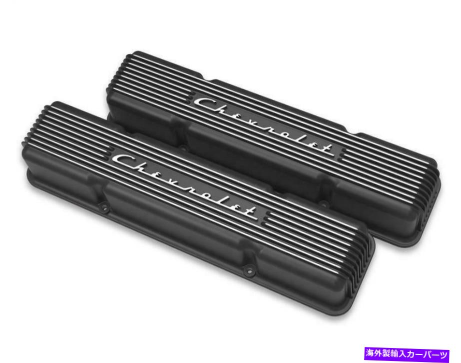 エンジンカバー Holley 241-108 SBC Valve CVRS、Finned Chevy Script Blk Engine Valve Cover SE Holley 241-108 SBC VALVE CVRS,FINNED Fits Chevy SCRIPT BLK Engine Valve Cover Se【並行輸入品】