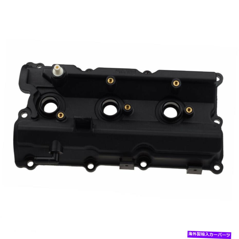 エンジンカバー 2003-2007日産350Zフロント右旅客エンジンバルブカバーOEM New 2003-2007 Nissan 350Z Front Right Passenger Engine Valve Cover OEM NEW【並行輸入品】|Us Custom Parts Shop USDM
