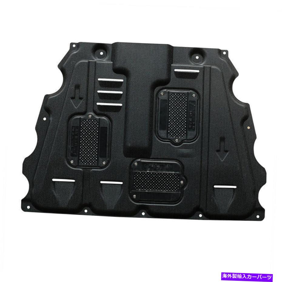 エンジンカバー エンジンフロントマッドフェンダーブラックスプラッシュカバーフォードエッジ2015-2018 2016 1X Engine Front Mud Fender Black Splash Cover Under For Ford EDGE 2015-2018 2016 1X【並行輸入品】