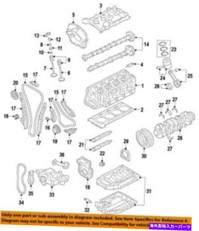 エンジンカバー Audi OEM 09-13 A3-Engineタイミングカバー06H109210AG AUDI OEM 09-13 A3-Engine Timing Cover 06H109210AG【並行輸入品】