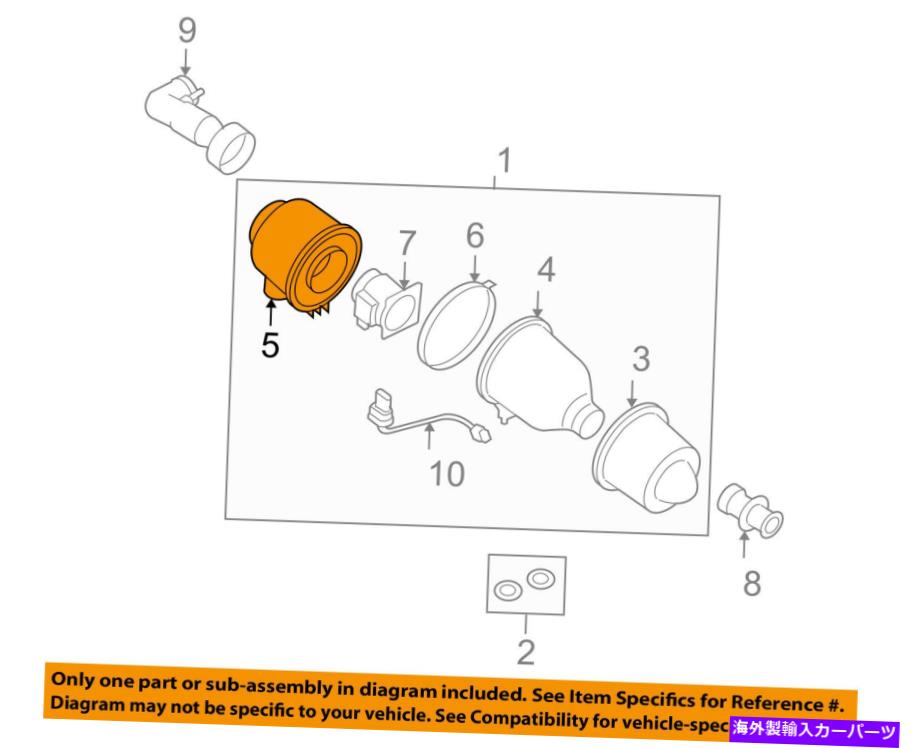 エンジンカバー Ford OEM 05-08 F-150 4.2L-V6エアクリーナー吸気摂取カバー5L3Z9661B FORD OEM 05-08 F-150 4.2L-V6 Air Cleaner Intake-Rear Cover 5L3Z9661B【並行輸入品】