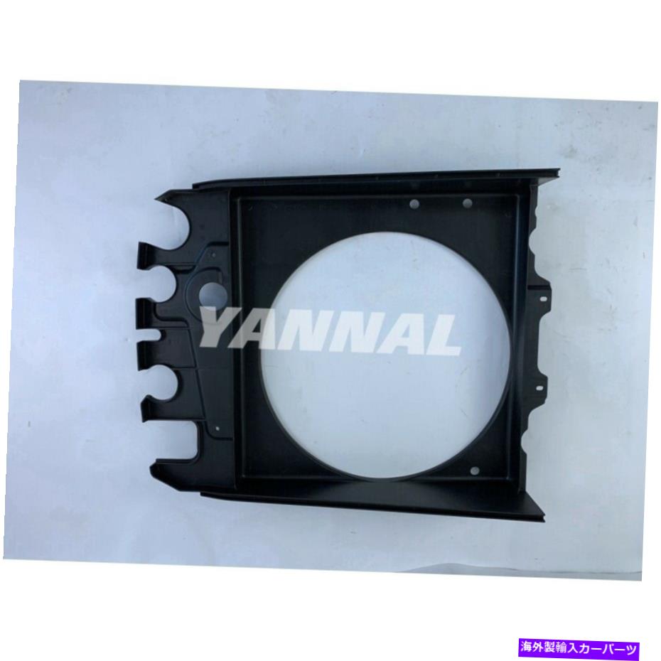 エンジンカバー Kubotaエンジン部品の新しい3C651-97350ファンカバー New 3C651-97350 Fan Cover For Kubota Engine Parts【並行輸入品】