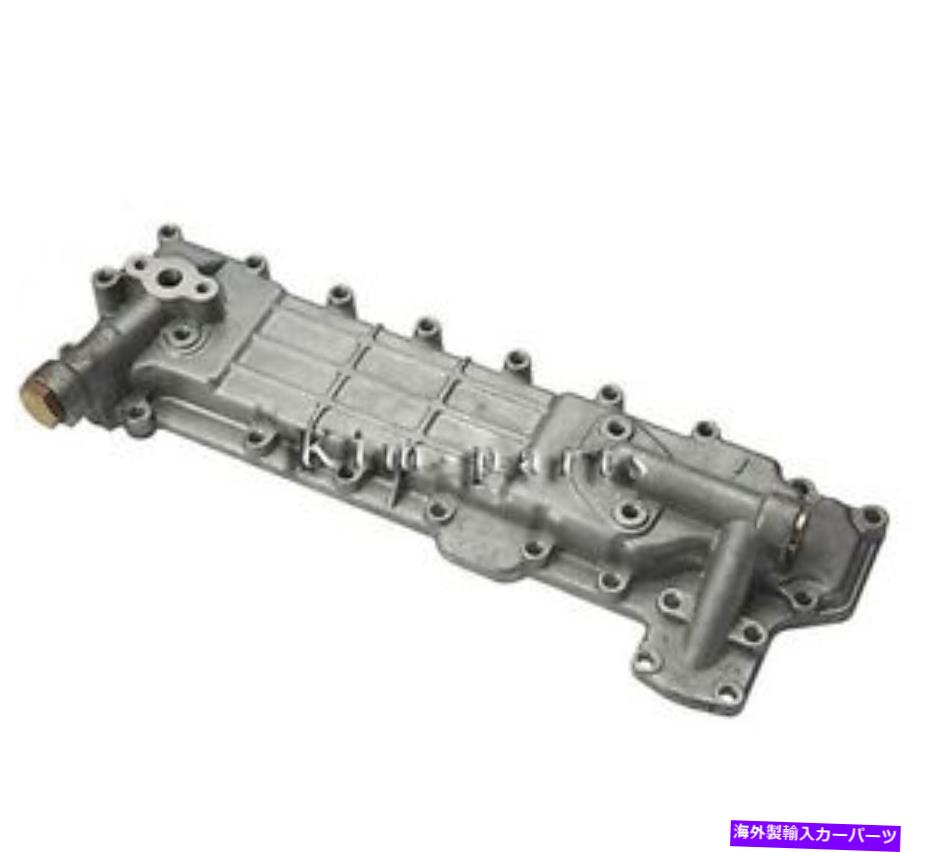 エンジンカバー Isuzu 4BG1 4BG1Tエンジン用の新しいオイルクーラーカバー New OIL COOLER COVER FOR Isuzu 4BG1 4BG1T ENGINE【並行輸入品】