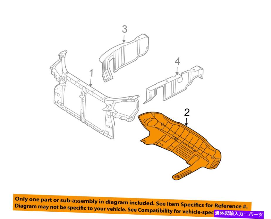 エンジンカバー ヒュンダイOEM 05-09 TUCSON UNDERラジエーター/エンジンカバースプラッシュシールド291102E000 HYUNDAI OEM 05-09 Tucson Under Radiator/Engine-Cover Splash Shield 291102E000【並行輸入品】