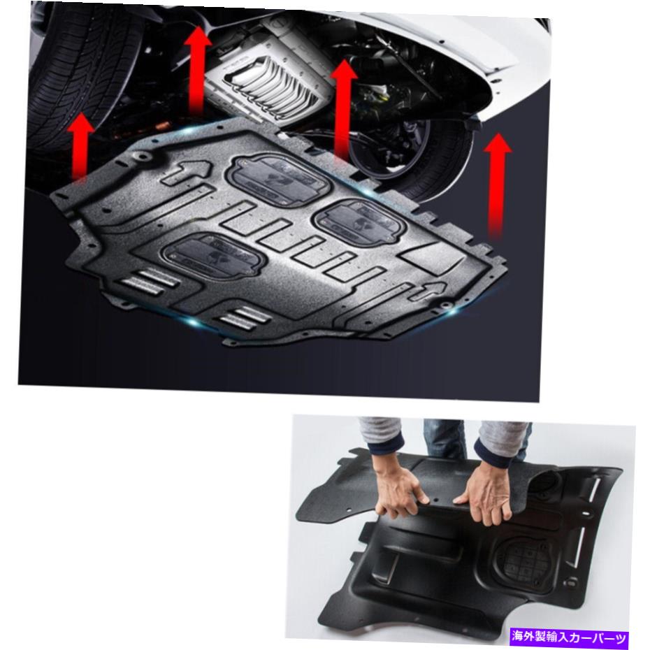 エンジンカバー 泥フラップフェンダーエンジンスプラッシュマッドガードカバーアウディQ3 2013-2016ガード Mud Flaps Fender Engine Splash Mudguard Cover Black For Audi Q3 2013-2016 Guard【並行輸入品】
