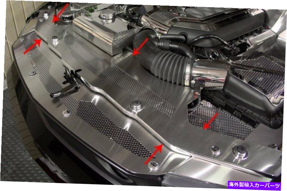 エンジンカバー 2011-2012 Ford Mustang GT Perforated Brishedステンレス鋼ラジエーターカバー 2011-2012 Ford Mustang GT Perforated Brushed Stainless Steel Radiator Cover【並行輸入品】｜Us Custom Parts Shop USDM