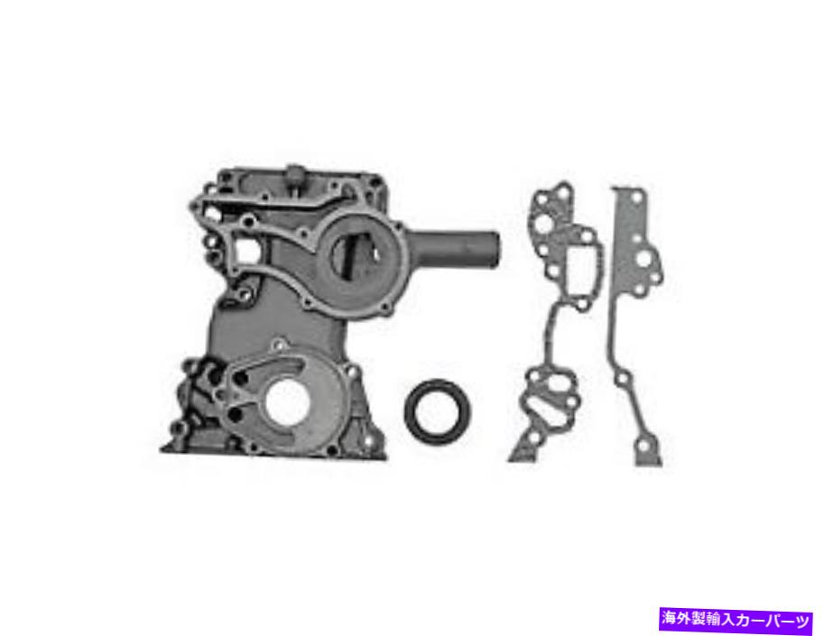 エンジンカバー エンジンタイミングカバーは1979-1984トヨタピックアップドーマン707ZJ86に適合します Engine Timing Cover Fits 1979-1984 Toyota Pickup Dorman 707ZJ86【並行輸入品】