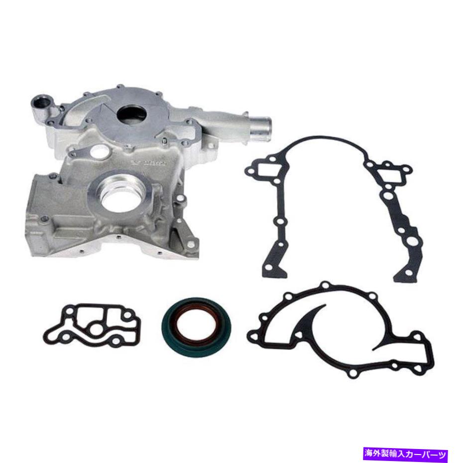 エンジンカバー シボレーカマロ95-02ドーマン635-516ソリューションアルミニウムタイミングチェーンカバー For Chevy Camaro 95-02 Dorman 635-516 Solutions Aluminum Timing Chain Cover【並行輸入品】