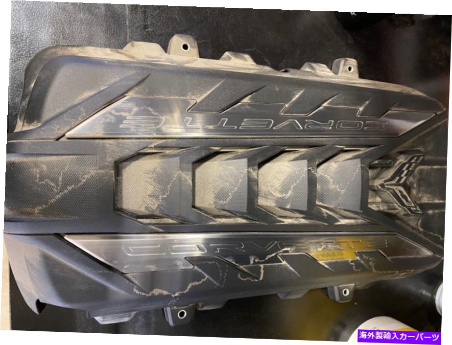 エンジンカバー 黒いC8コルベットエンジンカバー Black C8 corvette engine cover【並行輸入品】｜Us Custom Parts Shop USDM