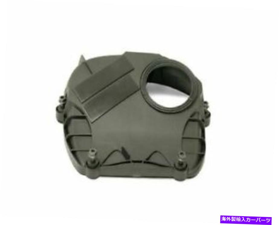 エンジンカバー フォルクスワーゲンGTIビートルティグアンEOS（08-16）エンジンタイミングカバー06H103269H Fits Volkswagen GTI Beetle Tiguan Eos (08-16) Engine Timing Cover 06H103269H【並行輸入品】