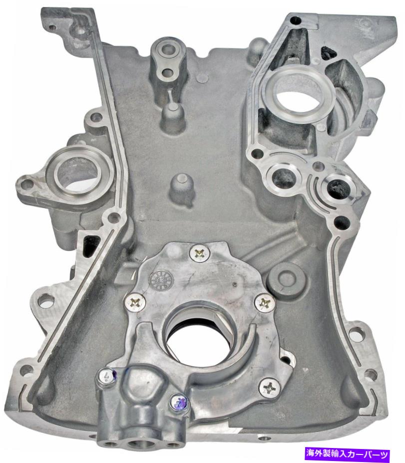 エンジンカバー 2000年から2006年のエンジンタイミングカバー日産セントラ1.8L L4ドーマン244AB17 Engine Timing Cover For 2000-2006 Nissan Sentra 1.8L L4 Dorman 244AB17【並行輸入品】