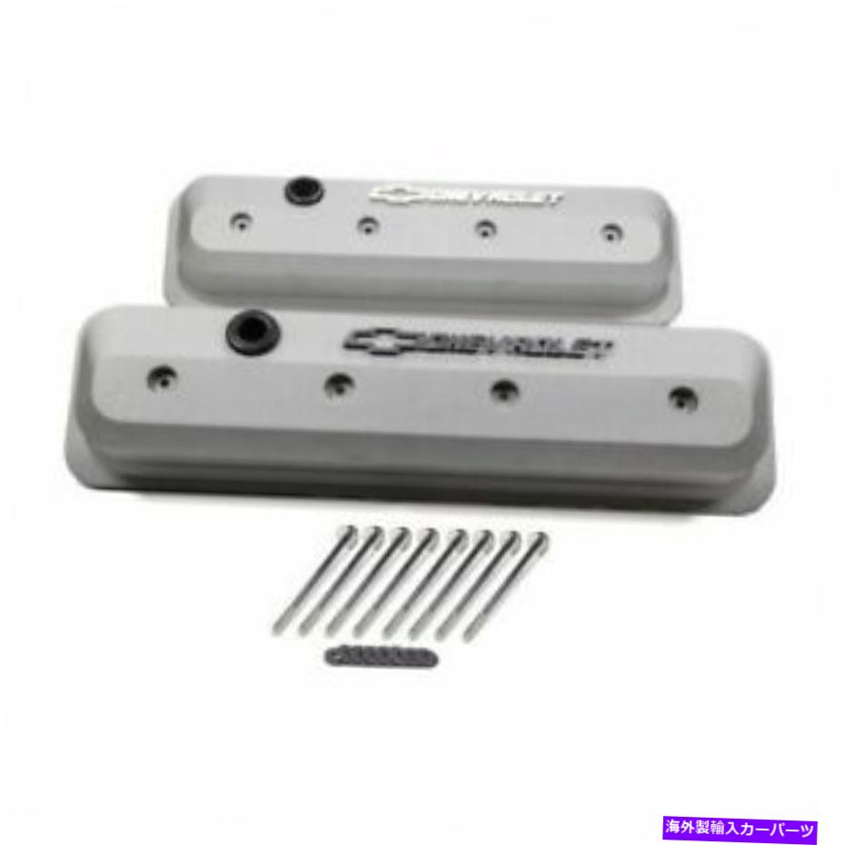 エンジンカバー Proform 141-842SBCバルブカバーGM LSエンジン用のスラントエッジグレーのしわ Proform 141-842SBC Valve Cover Slant Edge Gray Crinkle For GM LS Engines【並行輸入品】