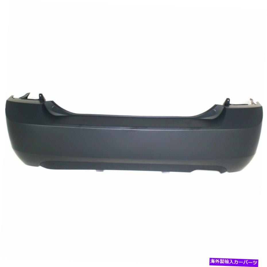エンジンカバー リアプライムバンパーカバーフィットフォードフュージョン8E5Z17K835GAPTM FO1100592 Rear Primed Bumper Cover Fits Ford Fusion 8E5Z17K835GAPTM FO1100592【並行輸入品】