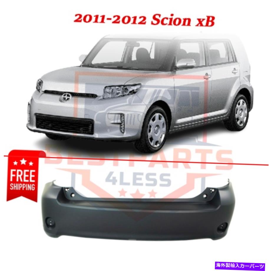 エンジンカバー 2011-12 Scion XB 2.4L 4Cylエンジンのバンパーカバーから12-12リアプラスチックプライム Bumper Cover for 2011-12 Scion xB 2.4L 4Cyl Engine To 12-12 Rear Plastic Primed【並行輸入品】