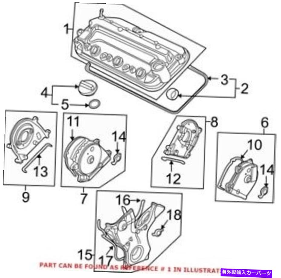 エンジンカバー Acura 12320R70A00の本物のOEMエンジンバルブカバー Genuine OEM Engine Valve Cover for Acura 12320R70A00【並行輸入品】