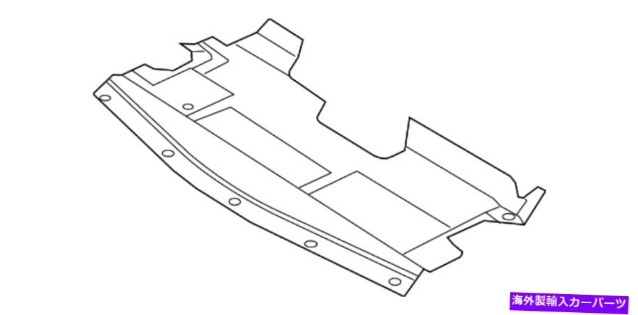エンジンカバー Splash Shieldカバー75890-7y000の下の本物のフロントエンジン Genuine Front Engine Under Splash Shield Cover 75890-7Y000【並行輸入品】｜Us Custom Parts Shop USDM