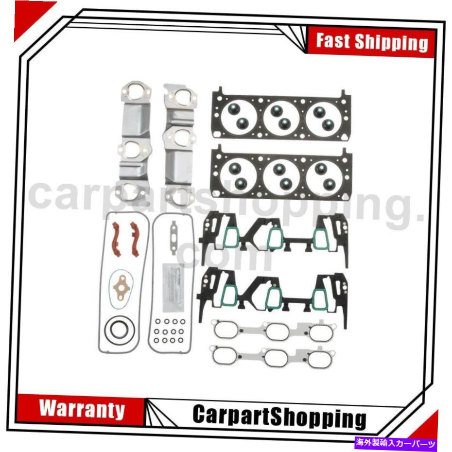 エンジンカバー シボレー2005-2009用の1 Mahleエンジンシリンダーヘッドガスケットセット 1 MAHLE Engine Cylinder Head Gasket Set For Chevrolet 2005-2009【並行輸入品】｜Us Custom Parts Shop USDM