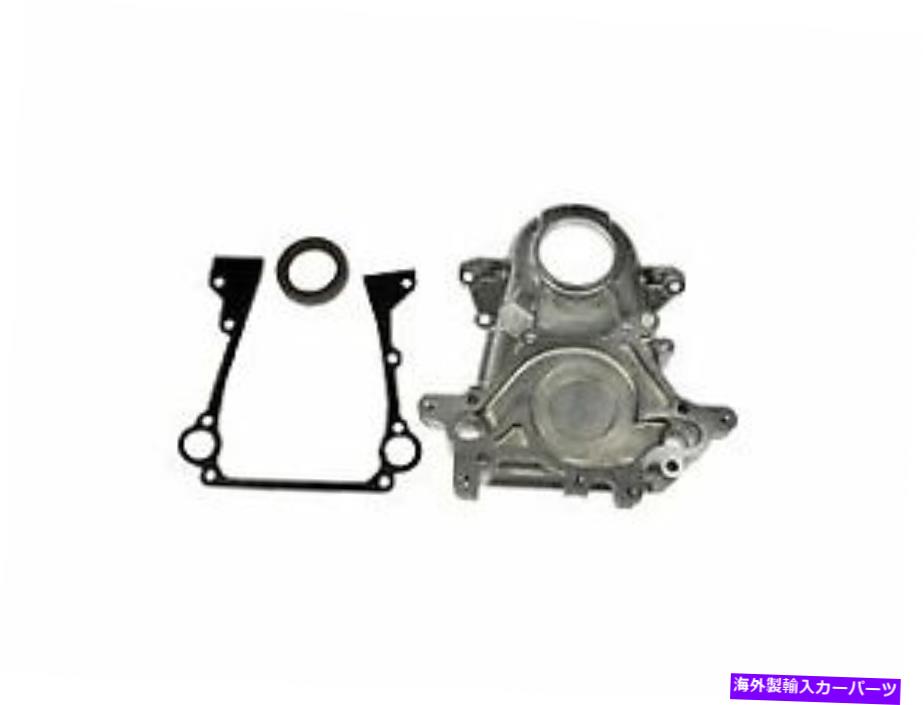 エンジンカバー 1994-2002 Dodge Ram 3500 5.9Lエンジンタイミングカバードーマン227BD56 1995 1996 Fits 1994-2002 Dodge Ram 3500 5.9L Engine Timing Cover Dorman 227BD56 1995 1996【並行輸入品】