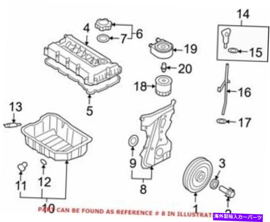 エンジンカバー ヒュンダイ213502G100の本物のOEMエンジンタイミングカバー Genuine OEM Engine Timing Cover for Hyundai 213502G100【並行輸入品】