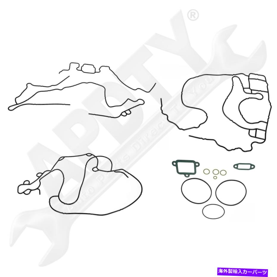 エンジンカバー APDTY 143227エンジンタイミングカバーガスケットセットディーゼル APDTY 143227 Engine Timing Cover Gasket Set Diesel【並行輸入品】