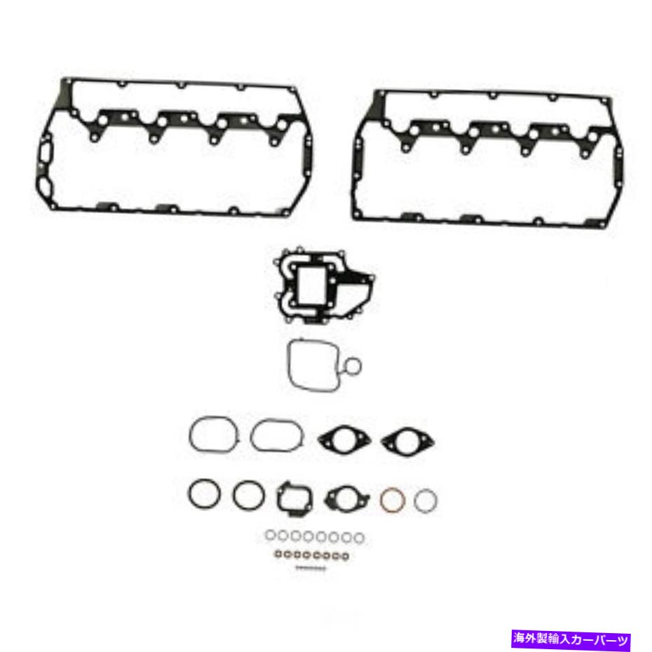 エンジンカバー エンジンバルブカバーガスケットセットFelPro vs 50828 r Engine Valve Cover Gasket Set Fel-Pro VS 50828 R【並行輸入品】