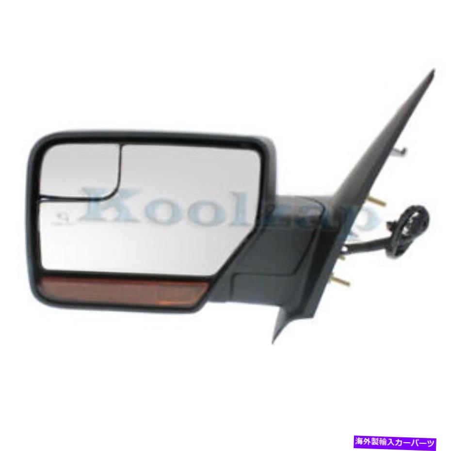 エンジンカバー 12-14の遠征/ナビゲーターミラーパワーヒートw/信号ランプメモリ左側 For 12-14 Expedition/Navigator Mirror Power Heat w/Signal Lamp Memory Left Side【並行輸入品】|Us Custom Parts Shop USDM