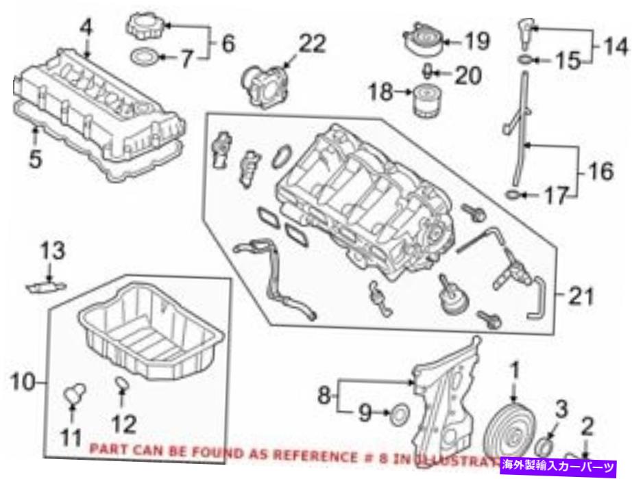 エンジンカバー ヒュンダイ213502G004の本物のOEMエンジンタイミングカバー Genuine OEM Engine Timing Cover for Hyundai 213502G004【並行輸入品】