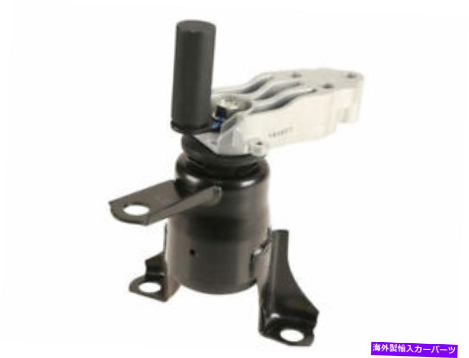 エンジンカバー Mazda 2 2011 2012 2013 2014の右エンジンマウント本物の2DCY47 Right Engine Mount Genuine 2DCY47 for Mazda 2 2011 2012 2013 2014【並行輸入品】｜Us Custom Parts Shop USDM