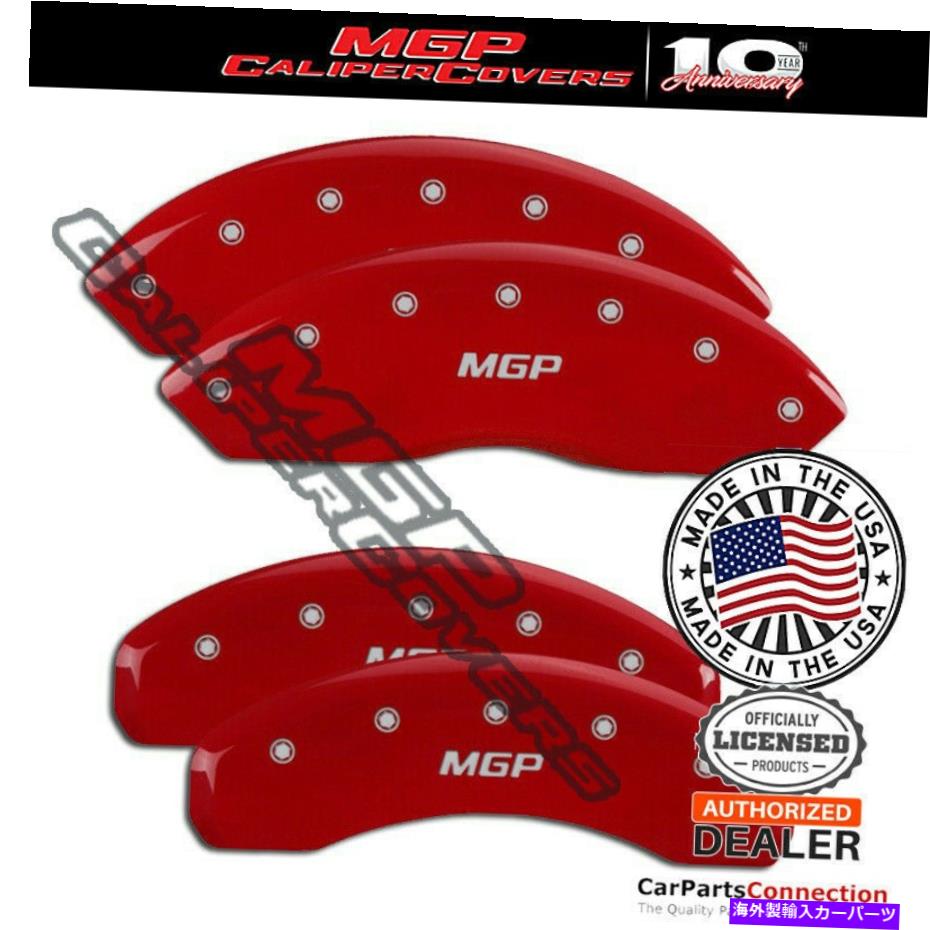 エンジンカバー MGPキャリパーブレーキカバーレッド15217SMGPRDアウディA6 Quattroのフロントリア2010-2011 MGP Caliper Brake Cover Red 15217SMGPRD Front Rear For Audi A6 Quattro 2010-2011【並行輸入品】