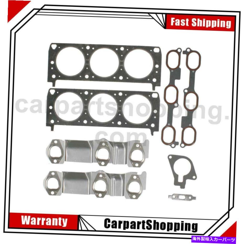 エンジンカバー シボレーのための1マールエンジンシリンダーヘッドガスケットセット2000-2003 1 MAHLE Engine Cylinder Head Gasket Set For Chevrolet 2000-2003【並行輸入品】