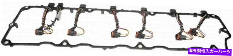 エンジンカバー ドーマン264-5114 HDバルブカバーガスケットキット Dorman 264-5114 HD Valve Cover Gasket Kit【並行輸入品】