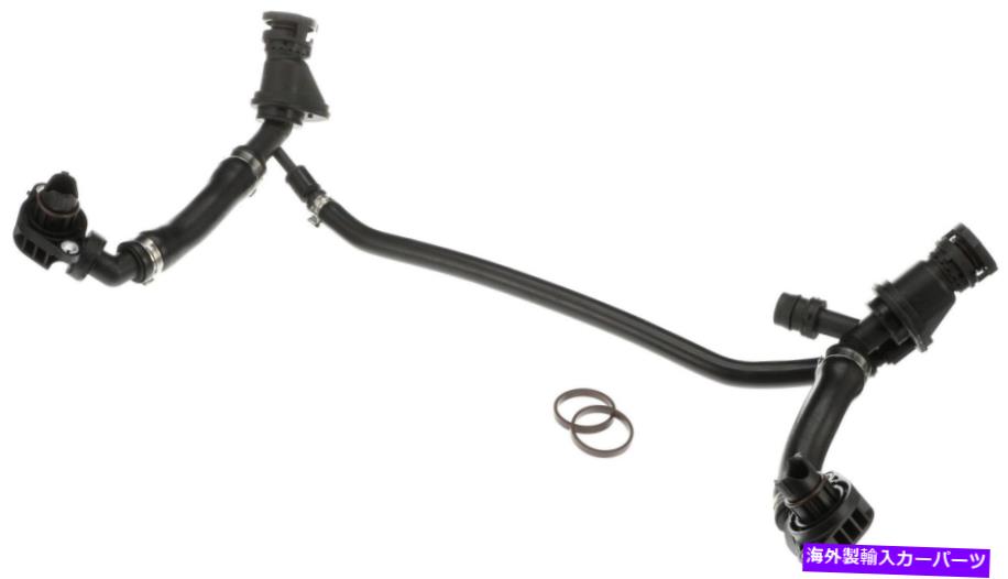 エンジンカバー BMW用のゲートバルブカバーバルブカバーエンジンクランクケースブリーザーホース Gates Valve Cover To Valve Cover Engine Crankcase Breather Hose For BMW【並行輸入品】