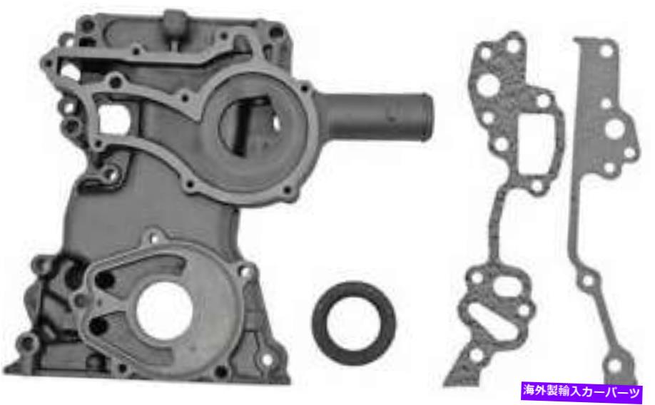エンジンカバー ドーマン635-301-ARエンジンタイミングカバー1979-1982トヨタピックアップ Dorman 635-301-AR Engine Timing Cover for 1979-1982 Toyota Pickup【並行輸入品】