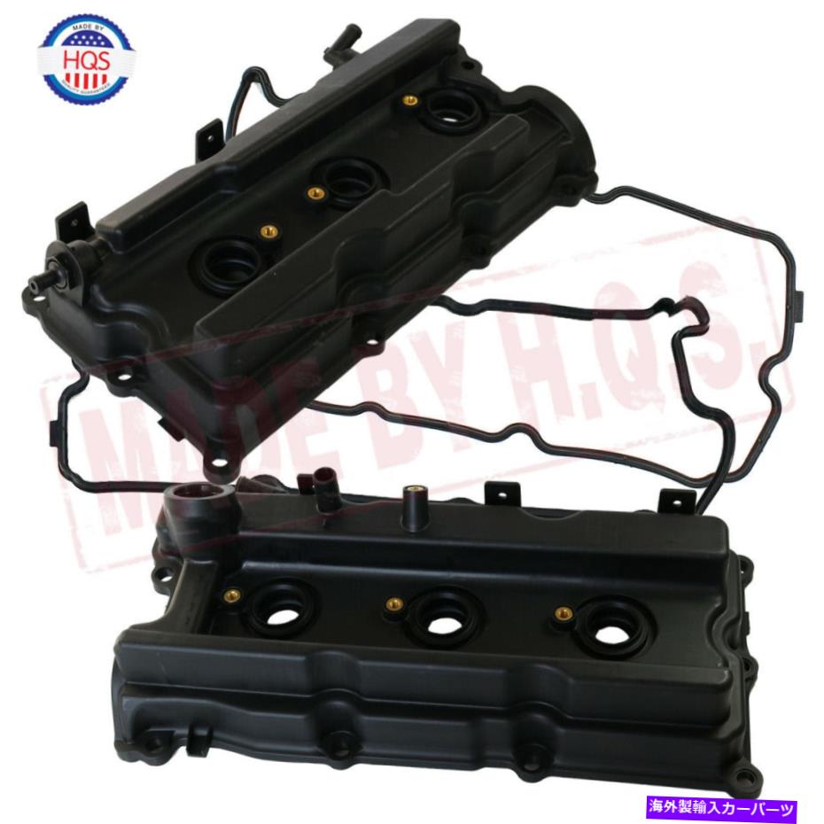 エンジンカバー 05-2017のエンジンバルブカバー日産フロンティアパスファインダーXterra NV1500 4.0L V6 Engine Valve Cover For 05-2017 NISSAN Frontier Pathfinder Xterra NV1500 4.0L V6【並行輸入品】 92,686円