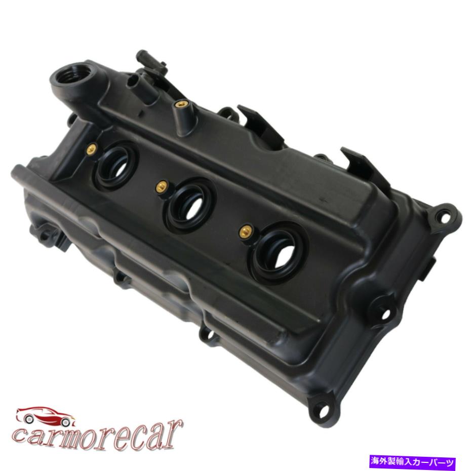 エンジンカバー 日産フロンティアxterraパスファインダーガスDOHC 4.0L V6用の左エンジンバルブカバー Left Engine Valve Cover For Nissan Frontier Xterra Pathfinder GAS DOHC 4.0L V6【並行輸入品】