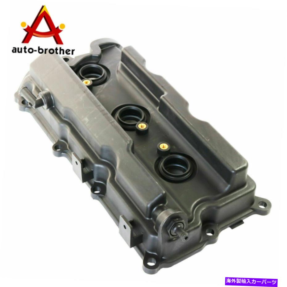 エンジンカバー ニッサン2005-2017フロンティアパスファインダーXterra NV1500に適したエンジンバルブカバー Engine Valve Cover Right For NISSAN 2005-2017 Frontier Pathfinder Xterra NV1500【並行輸入品】|Us Custom Parts Shop USDM