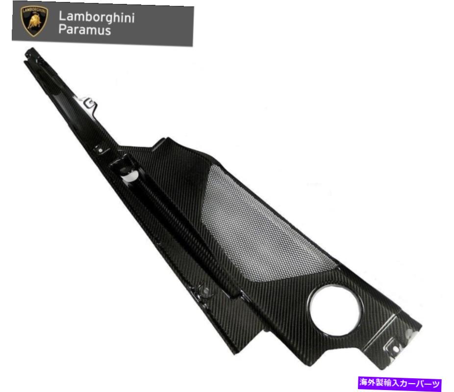 エンジンカバー カーボンファイバーのランボルギーニガラルド右エンジンカバー2x2新しい Lamborghini Gallardo right engine cover in carbon fiber 2x2 NEW【並行輸入品】｜Us Custom Parts Shop USDM
