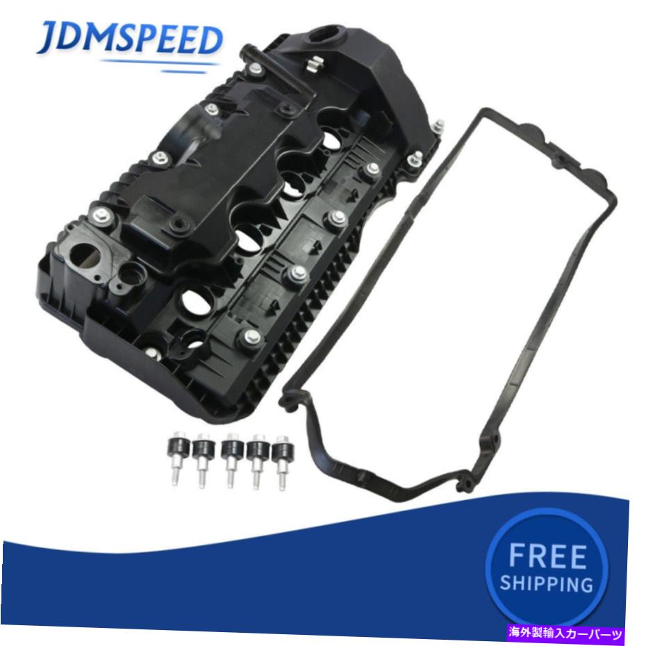 エンジンカバー 02-10 BMW X5 550I 545I 650I 745I 750I Alpinaの右側エンジンバルブカバー Right Side Engine Valve Cover For 02-10 BMW X5 550i 545i 650i 745i 750i Alpina【並行輸入品】 104,786円
