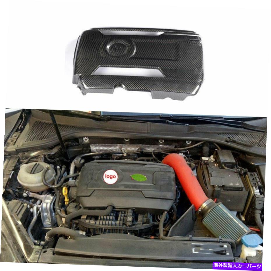 エンジンカバー VWゴルフMK7 GTI 2014-2017 Real Carbon Fiberのエンジンフードバックルカバートリム Engine Hood Buckle Cover Trim For VW Golf MK7 GTI 2014-2017 Real Carbon Fiber【並行輸入品】