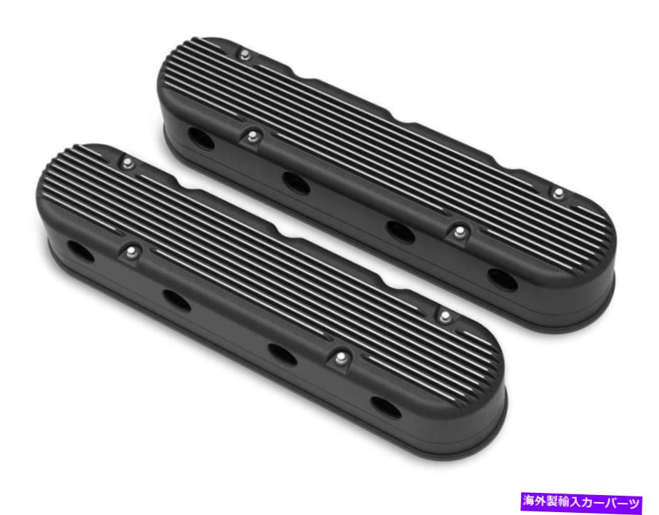 エンジンカバー Holley 241-182 2-PCフィン付きサテンブラックLSシボレーバルブカバーLS1 LS2 LS3 LSX Holley 241-182 2-PC Finned Satin Black LS Chevy Valve Covers LS1 LS2 LS3 LSX【並行輸入品】｜Us Custom Parts Shop USDM 108,735円