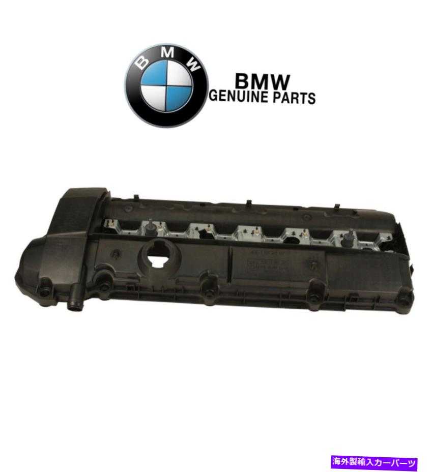 エンジンカバー BMW E36 E39 M3 323I 328I 528I Z3エンジンバルブカバー付きガスケットセット本物 For BMW E36 E39 M3 323i 328is 528i Z3 Engine Valve Cover w/ Gasket Set Genuine【並行輸入品】