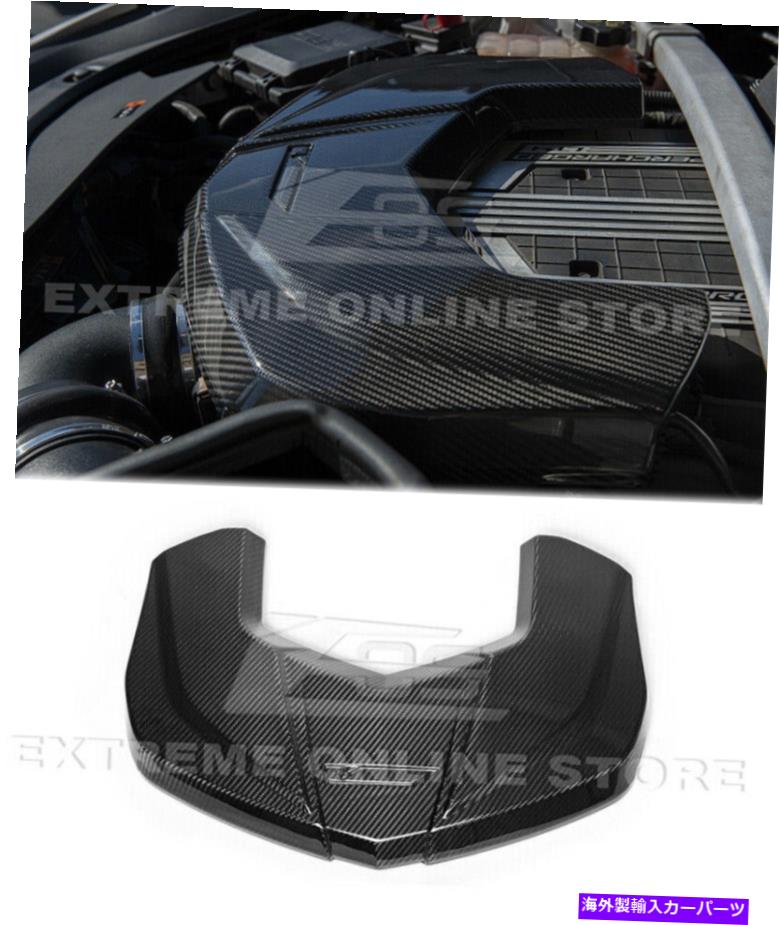 エンジンカバー 16アップキャデラックCTS-V GMファクトリースタイル用のカーボンファイバーフロントエンジンバルブカバー CARBON FIBER Front Engine Valve Cover For 16-Up Cadillac CTS-V GM Factory Style【並行輸入品】 95,469円