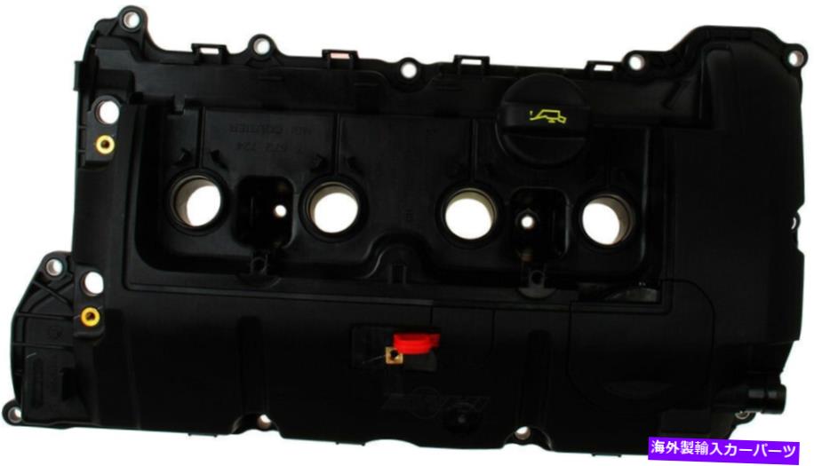 エンジンカバー エンジンバルブカバーWD Express 045 06011 001 Engine Valve Cover WD Express 045 06011 001【並行輸入品】|Us Custom Parts Shop USDM