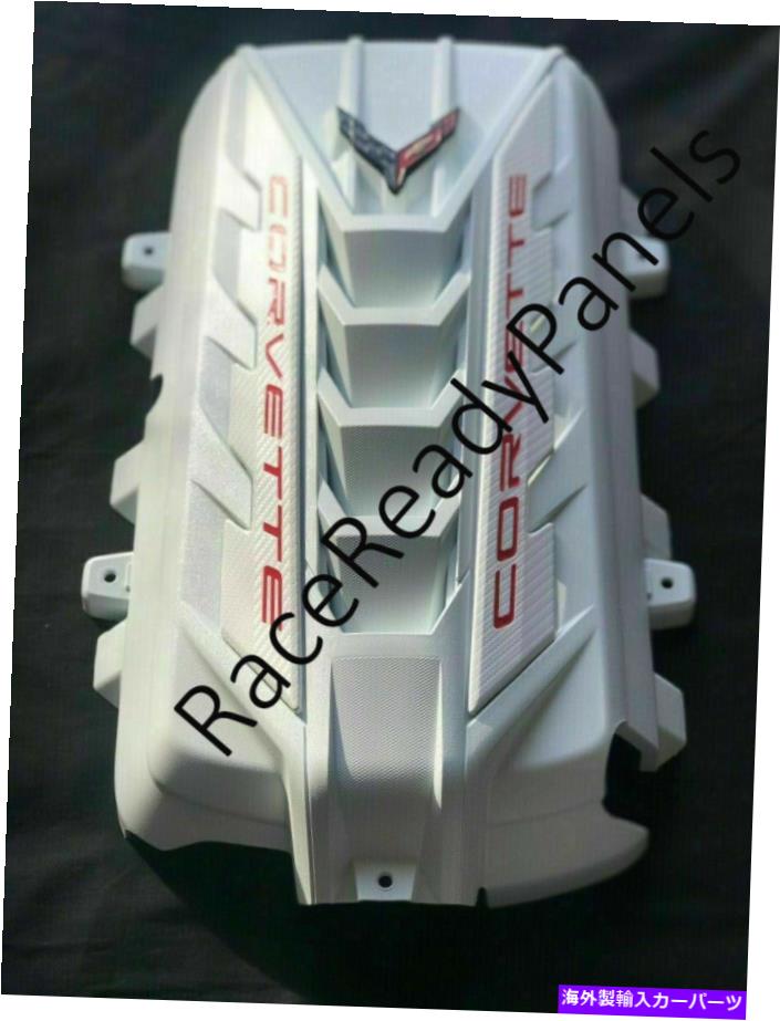 エンジンカバー 2020コルベットC8エンジンカバーマトリックスグレーCFシルレッドレター新しいOEM 2020 CORVETTE C8 ENGINE COVER MATRIX GREY CF SILLS RED LETTERS NEW OEM【並行輸入品】