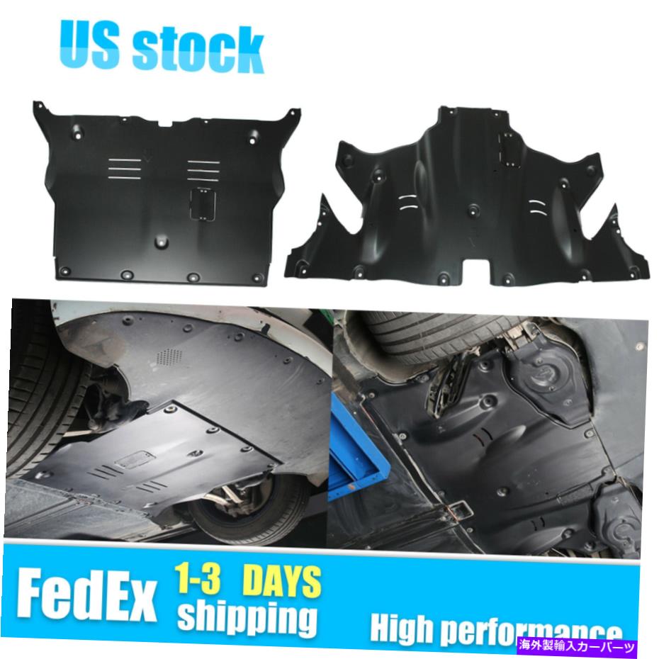 エンジンカバー エンジンガードの下のフロント +バックアルミニウムスキッドプレートカバーテスラモデル3とY Front +Back Aluminum Skid Plate Under Engine Guard Cover Tesla Model 3 and Y【並行輸入品】